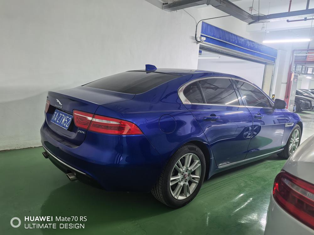 Jaguar Jaguar XEL