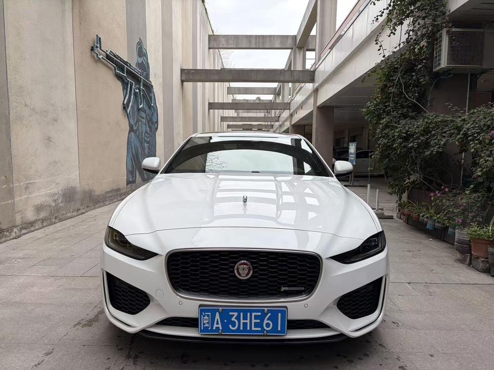 Jaguar Jaguar XEL