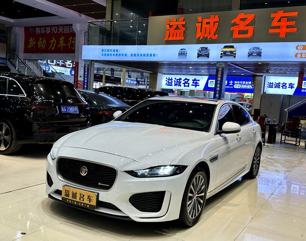 Jaguar Jaguar XEL