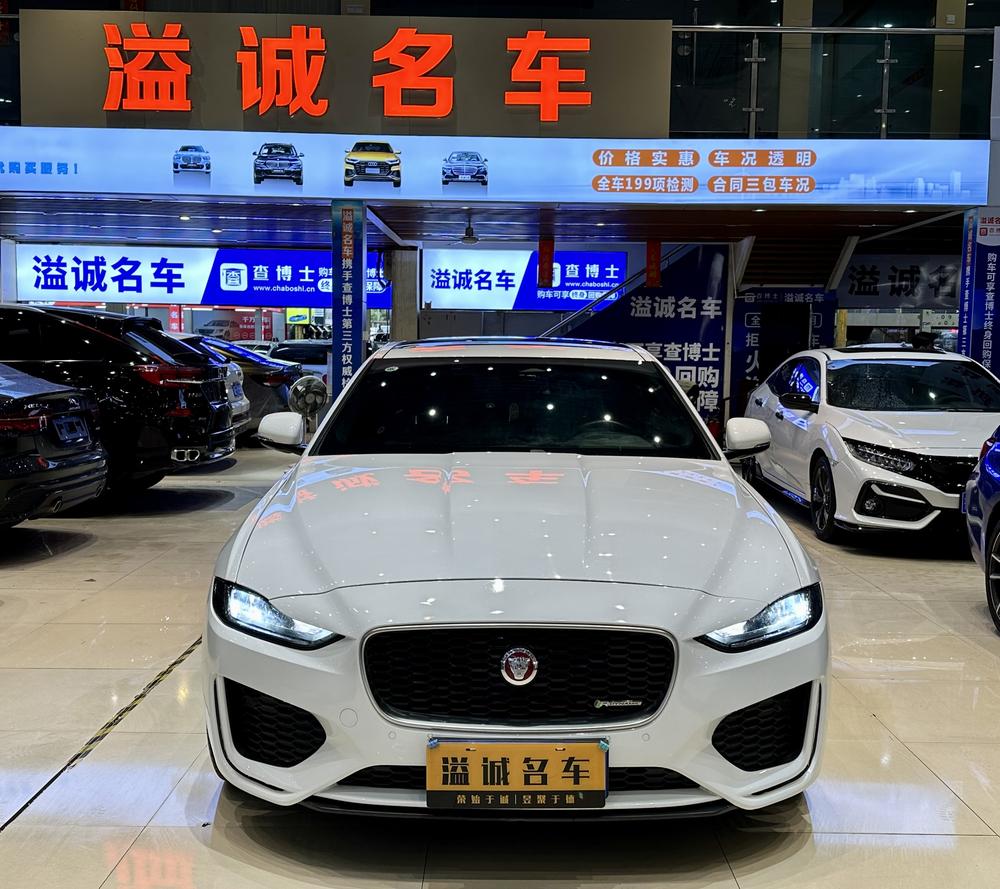 Jaguar Jaguar XEL