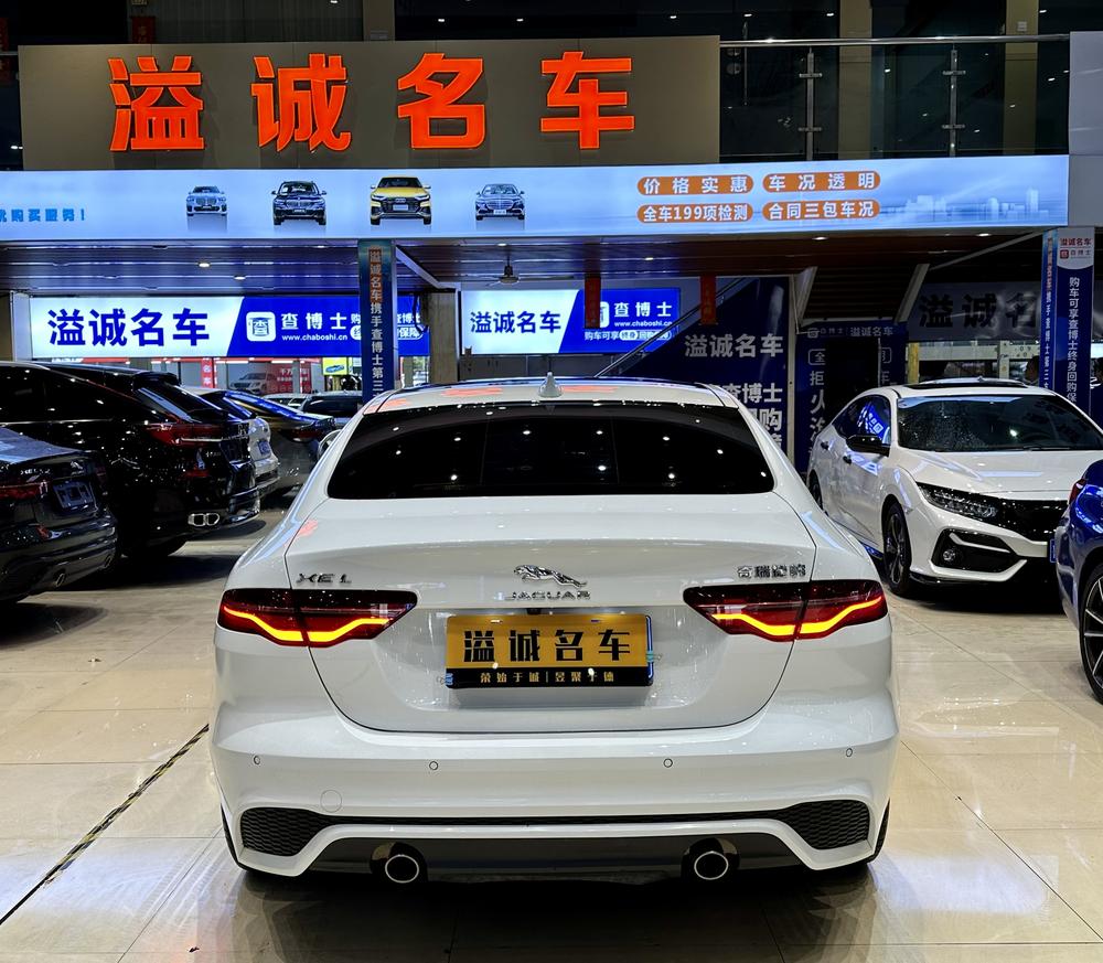 Jaguar Jaguar XEL