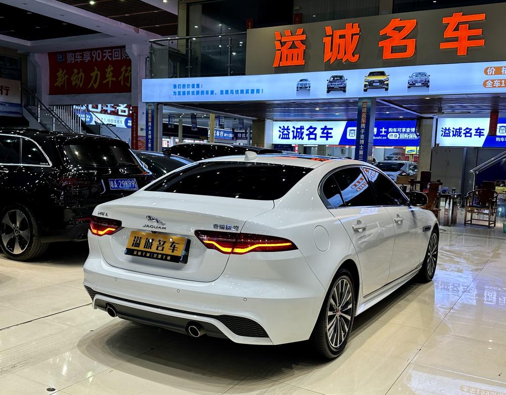Jaguar Jaguar XEL