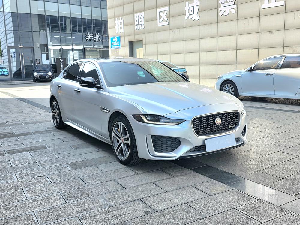Jaguar Jaguar XEL