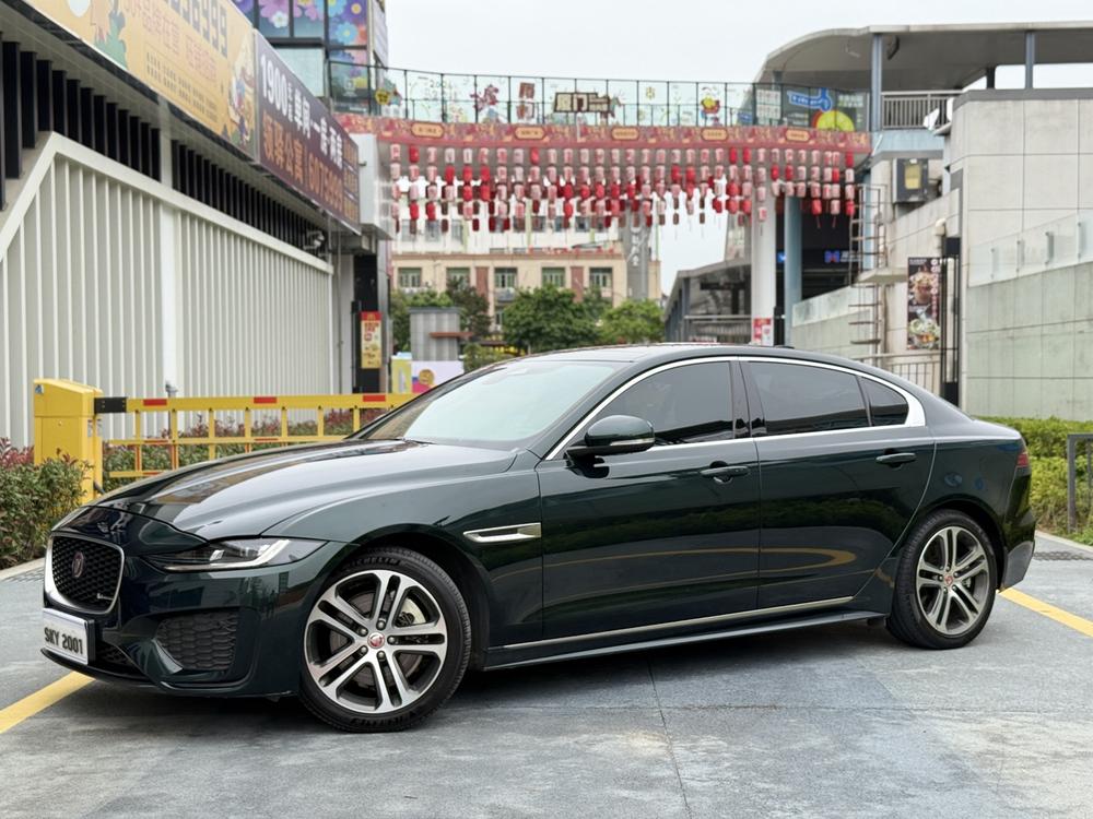 Jaguar Jaguar XEL