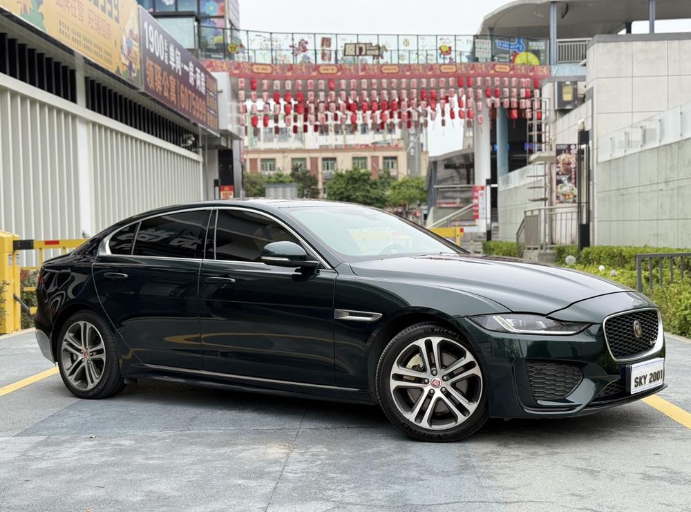 Jaguar Jaguar XEL