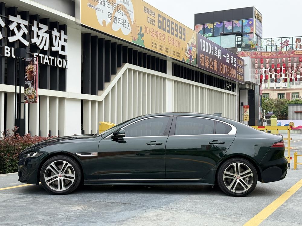Jaguar Jaguar XEL