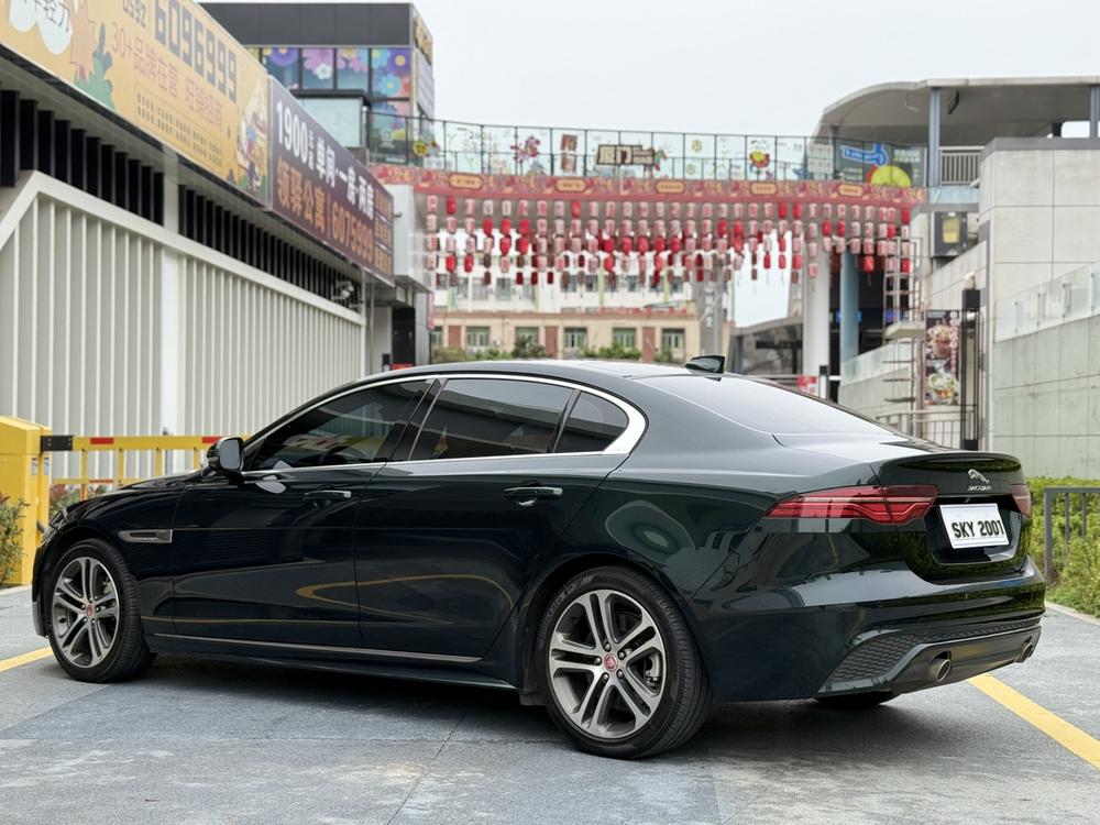 Jaguar Jaguar XEL