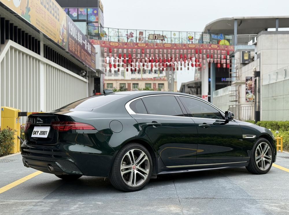 Jaguar Jaguar XEL