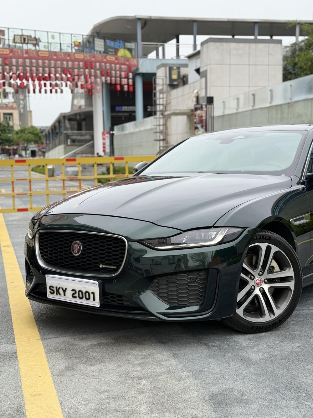 Jaguar Jaguar XEL