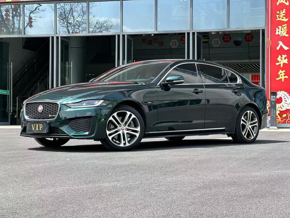 Jaguar Jaguar XEL