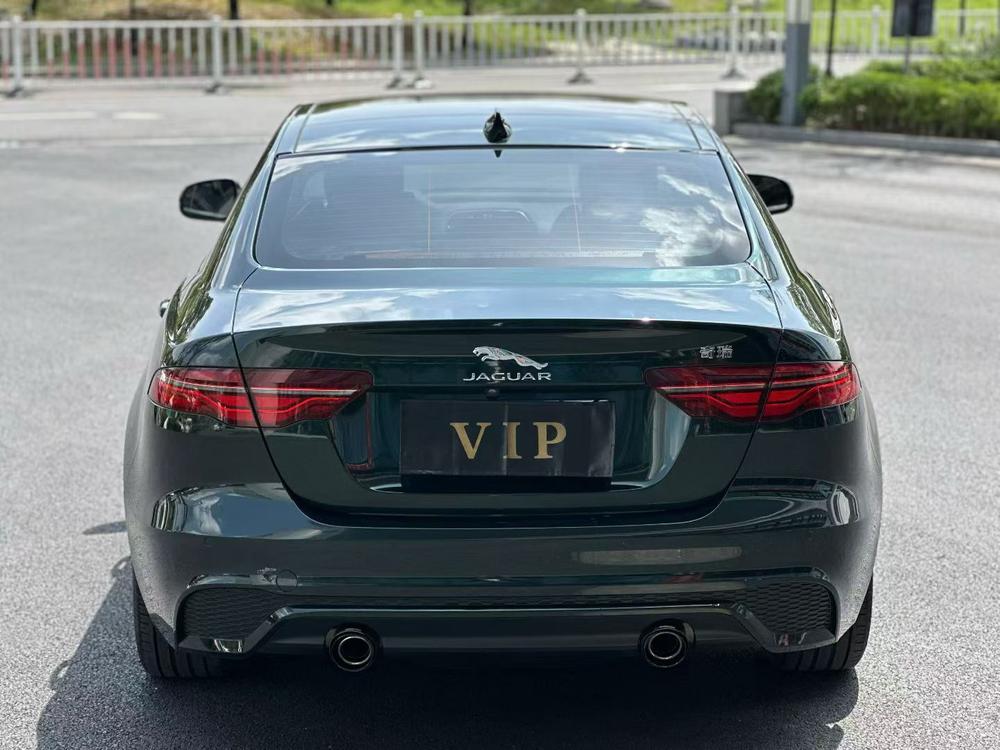 Jaguar Jaguar XEL