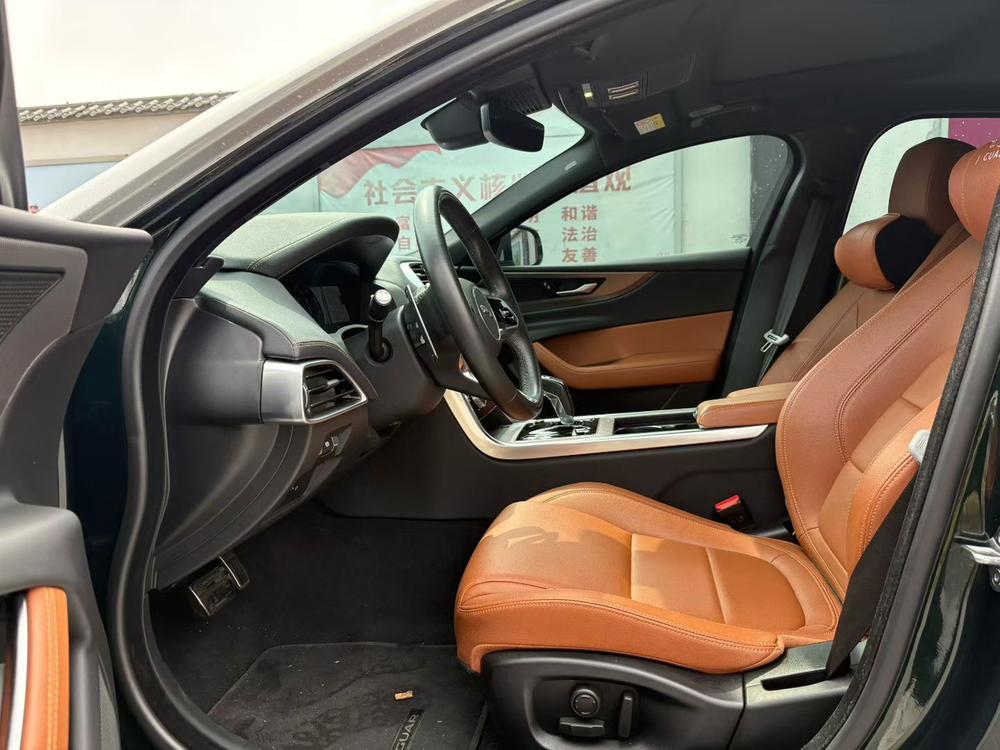 Jaguar Jaguar XEL