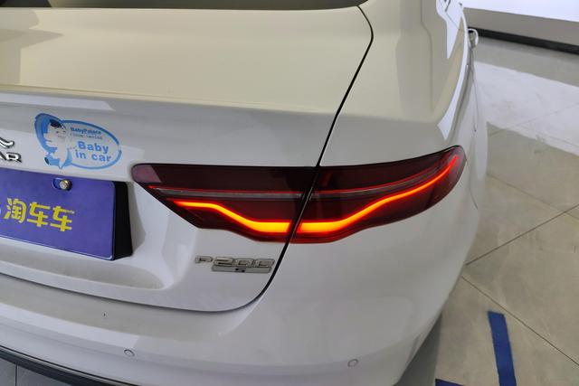 Jaguar Jaguar XEL