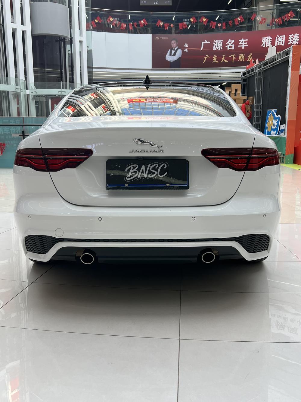 Jaguar Jaguar XEL