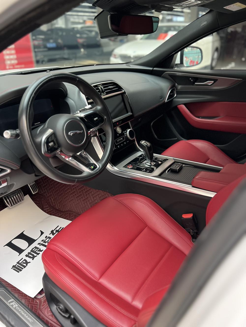 Jaguar Jaguar XEL