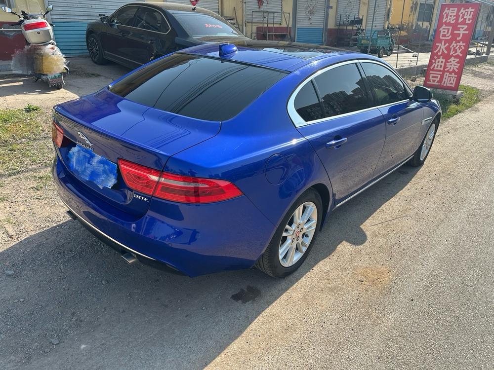 Jaguar Jaguar XEL