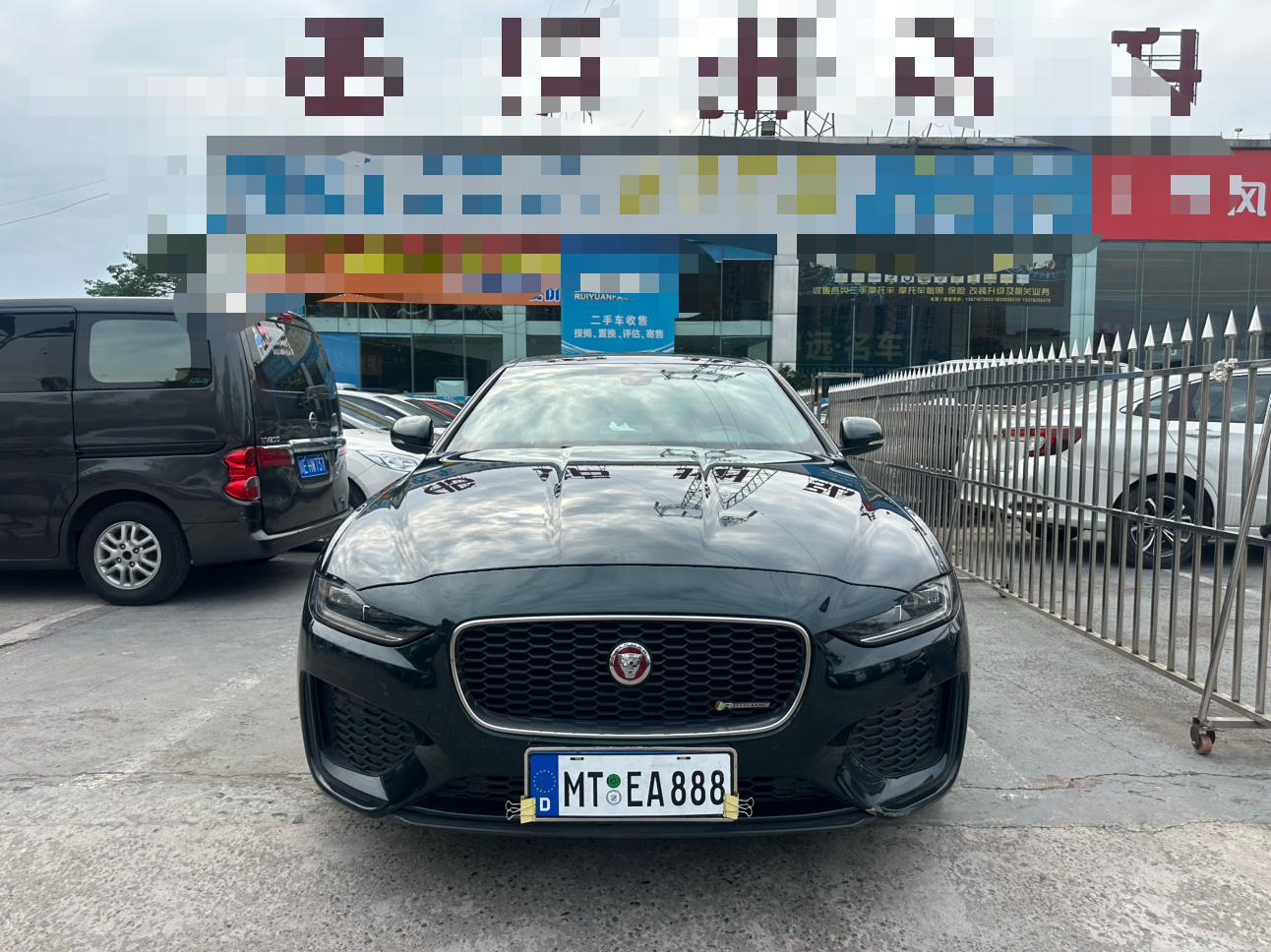 Jaguar Jaguar XEL