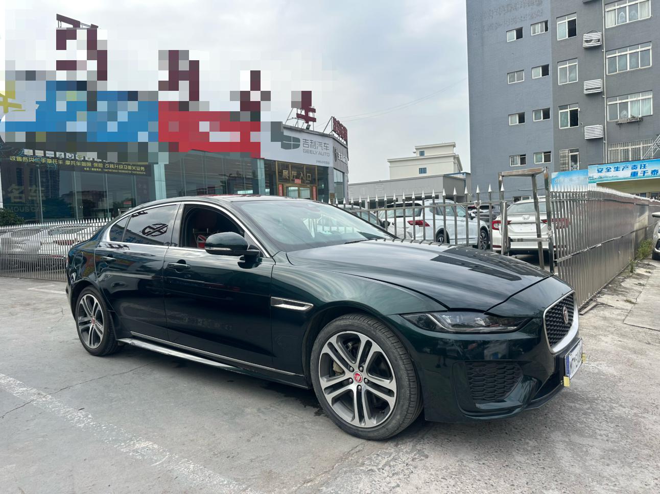 Jaguar Jaguar XEL