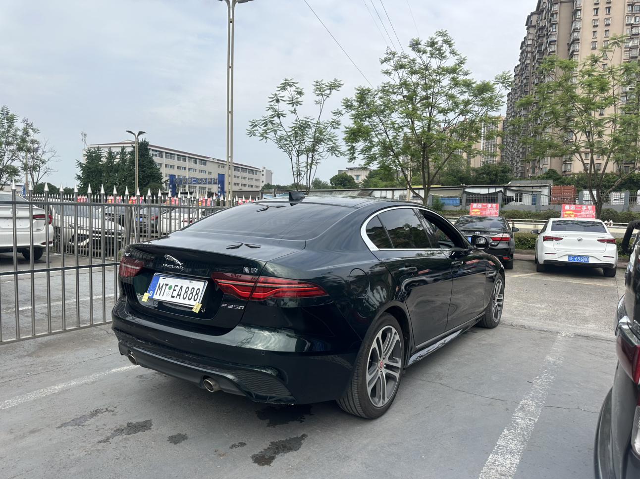Jaguar Jaguar XEL