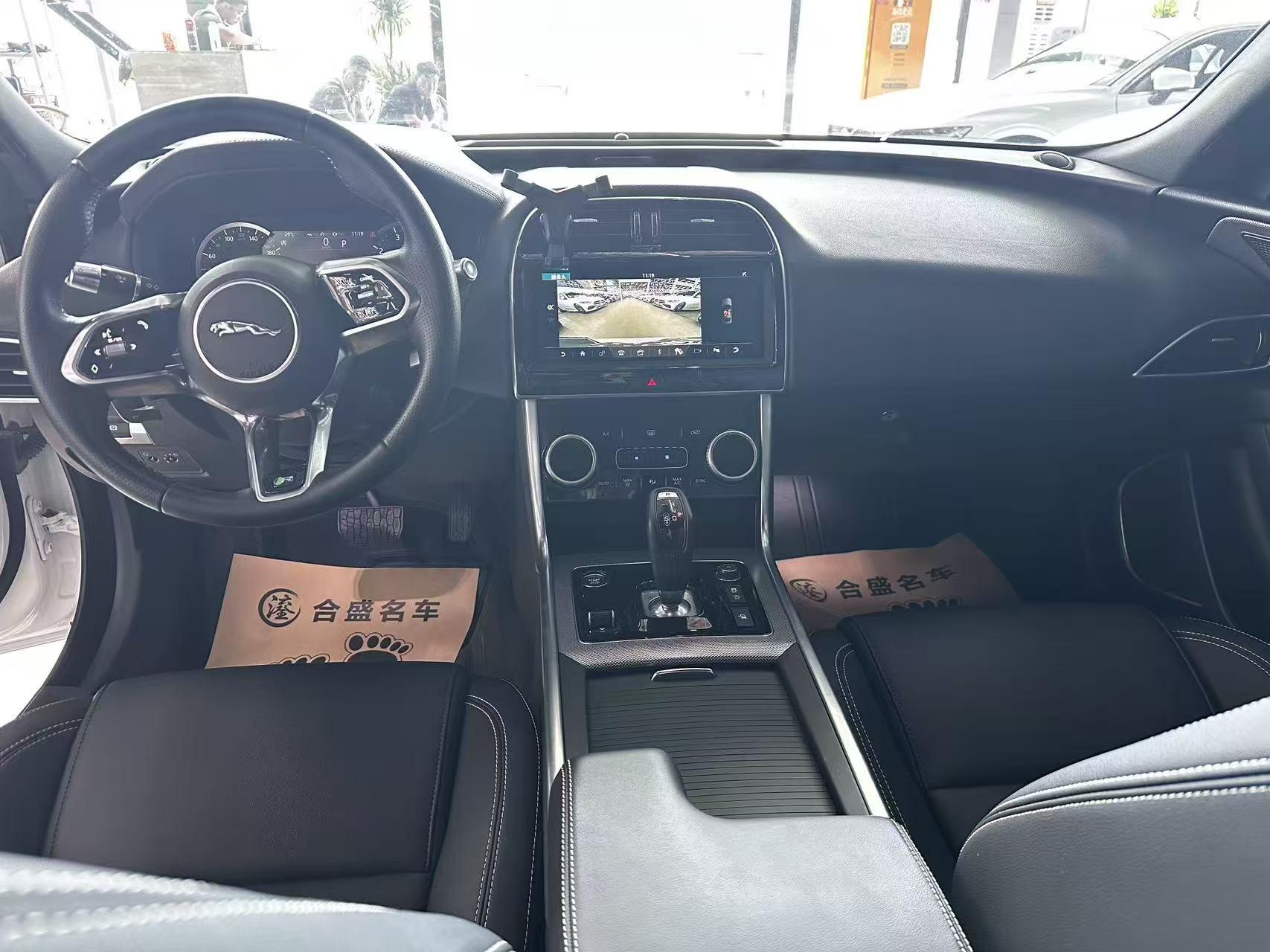Jaguar Jaguar XEL