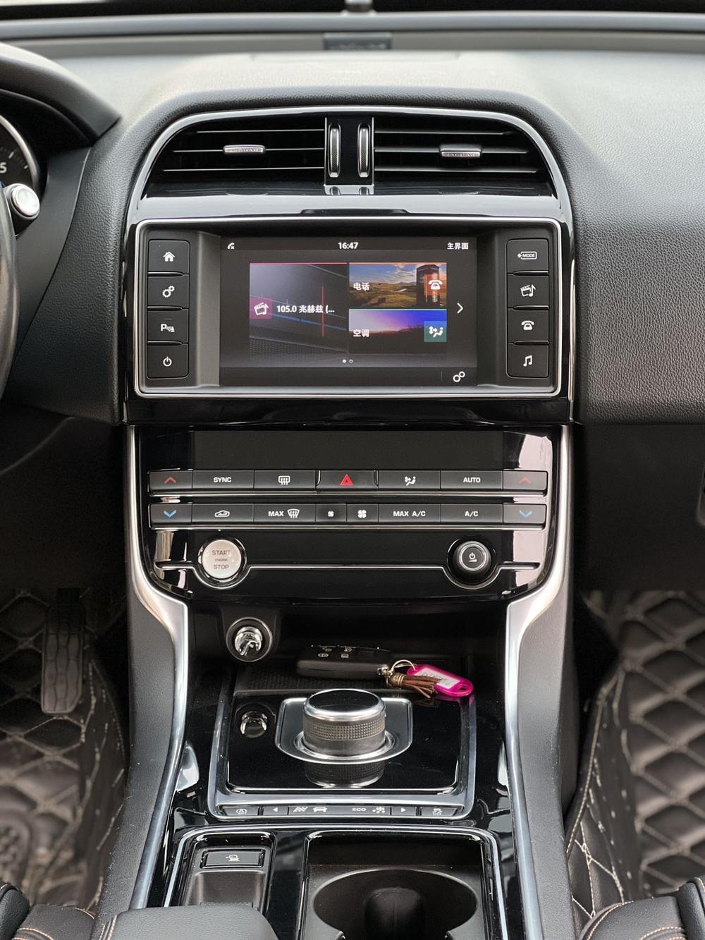 Jaguar Jaguar XEL