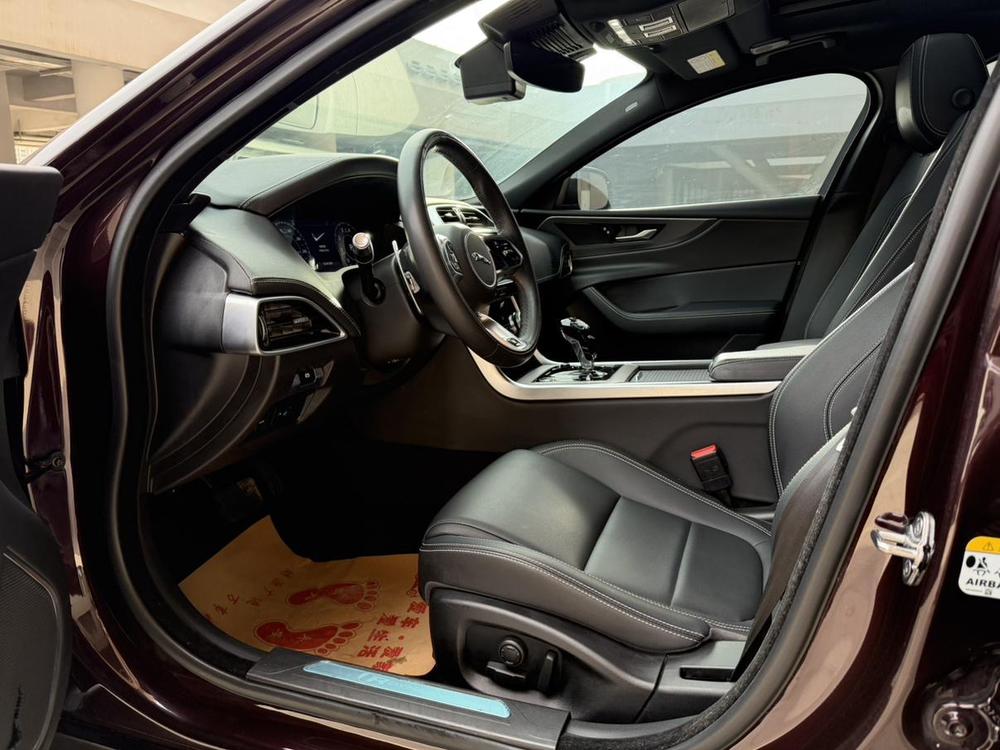 Jaguar Jaguar XEL