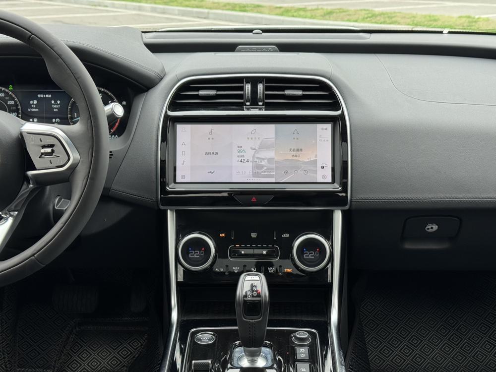 Jaguar Jaguar XEL