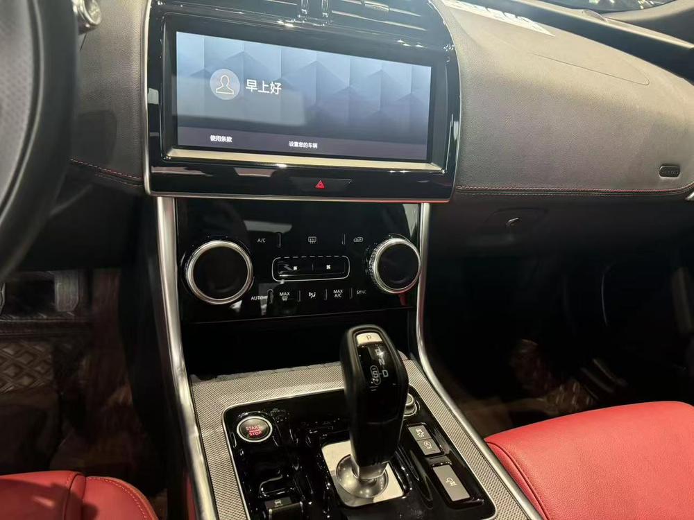Jaguar Jaguar XEL