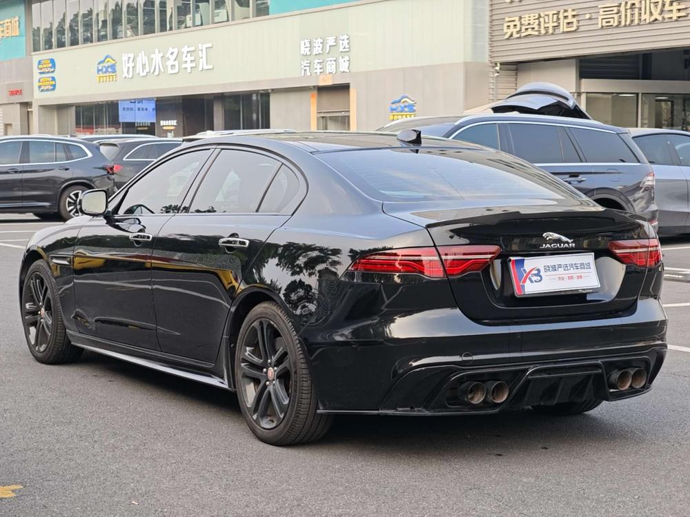 Jaguar Jaguar XEL