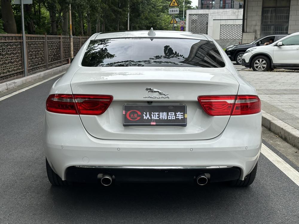 Jaguar Jaguar XEL