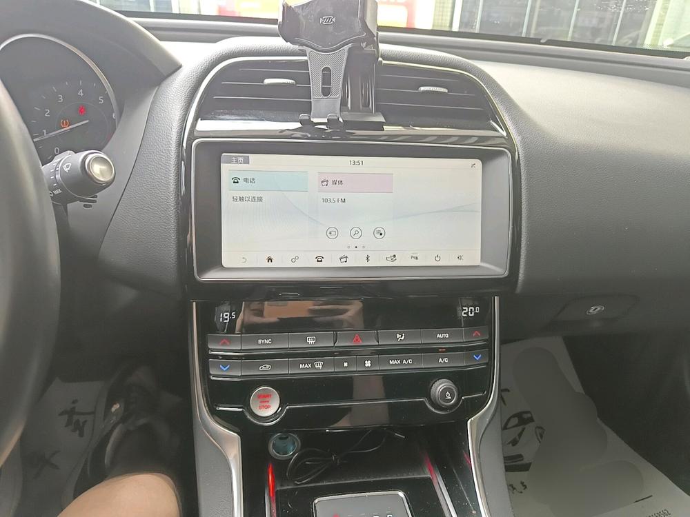 Jaguar Jaguar XEL