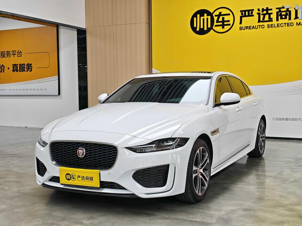 Jaguar Jaguar XEL