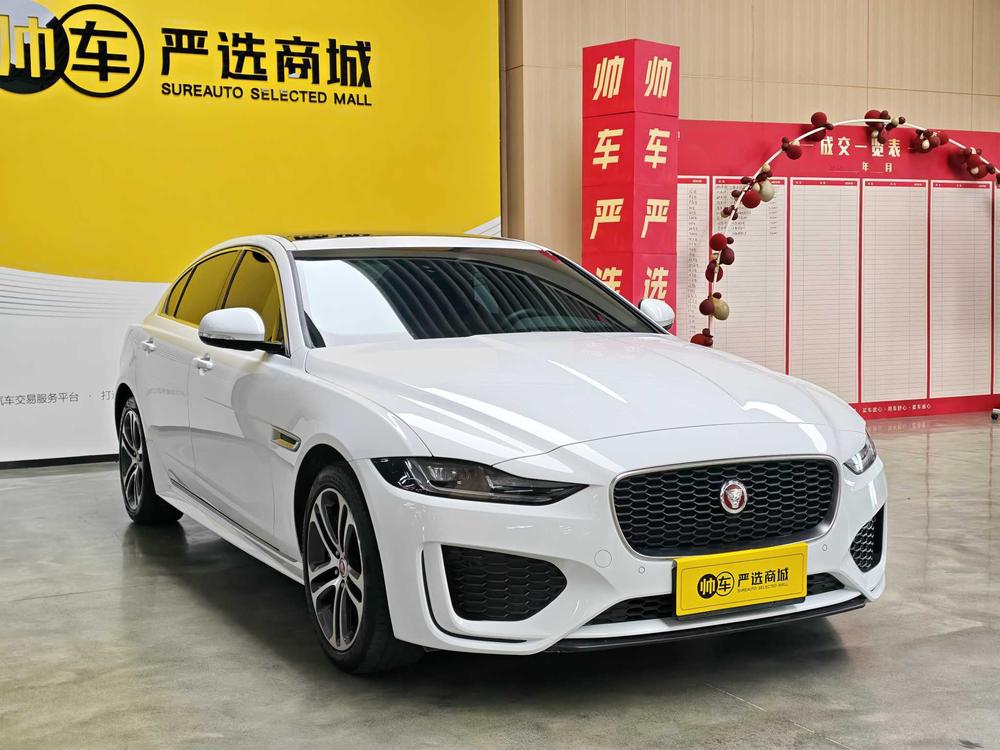 Jaguar Jaguar XEL