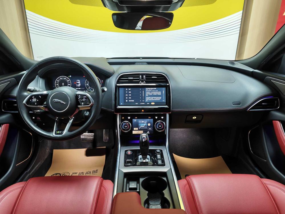 Jaguar Jaguar XEL