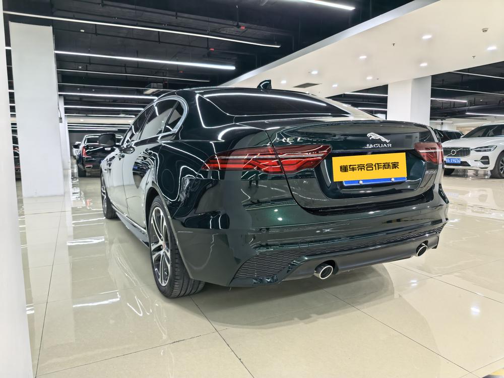 Jaguar Jaguar XEL