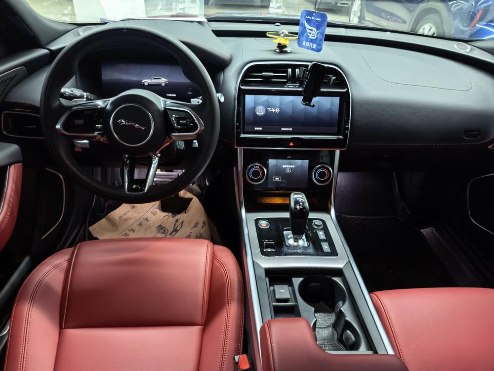 Jaguar Jaguar XEL