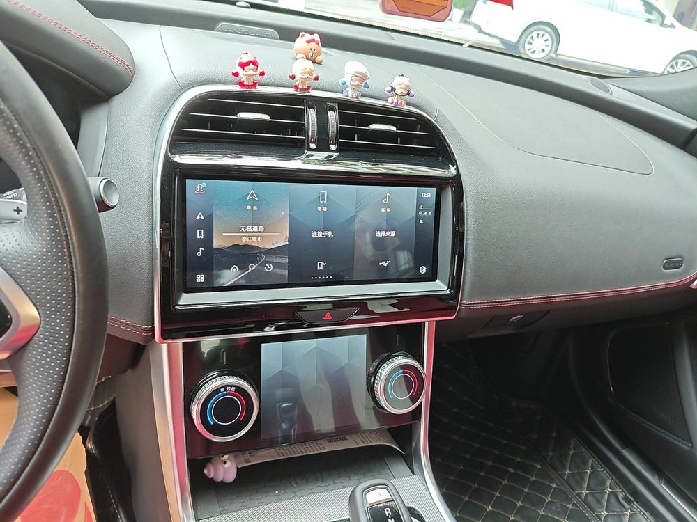 Jaguar Jaguar XEL