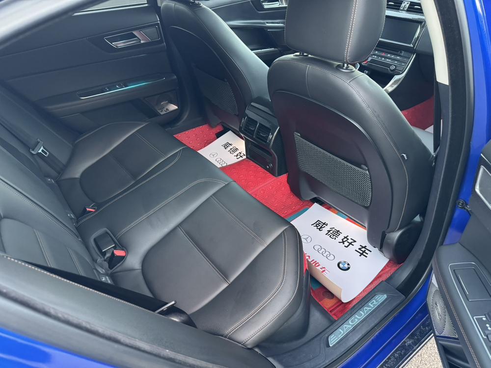 Jaguar Jaguar XEL
