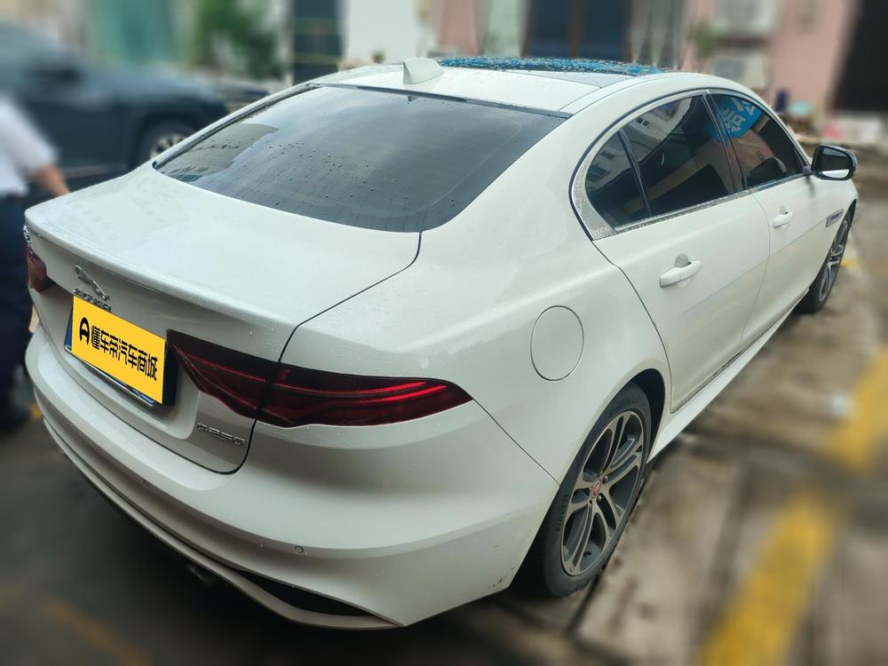 Jaguar Jaguar XEL