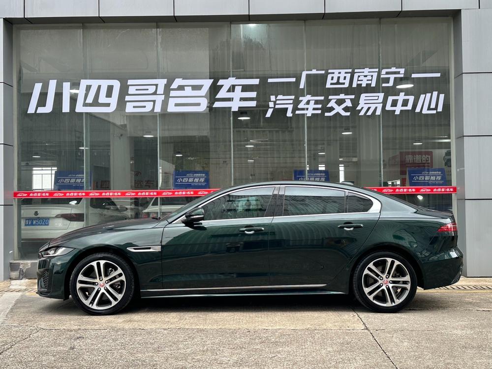 Jaguar Jaguar XEL