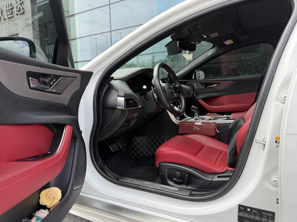 Jaguar Jaguar XEL
