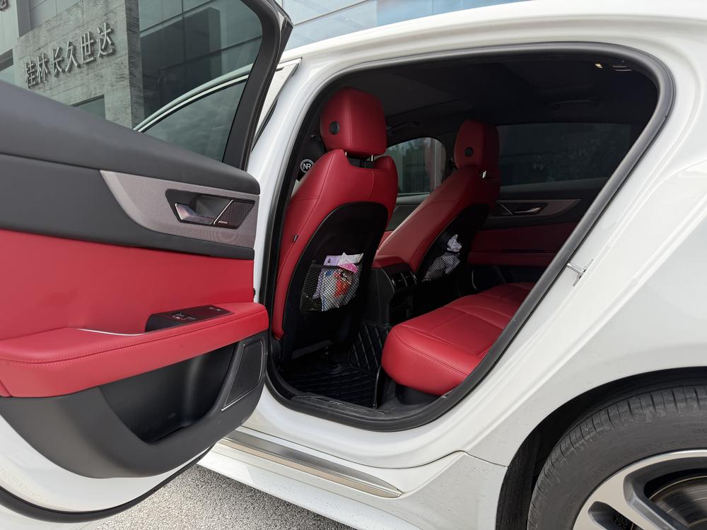 Jaguar Jaguar XEL