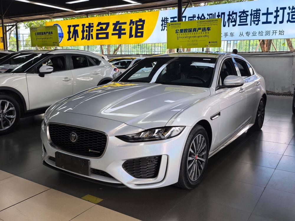 Jaguar Jaguar XEL