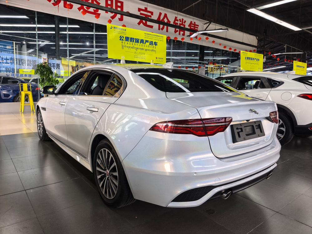 Jaguar Jaguar XEL