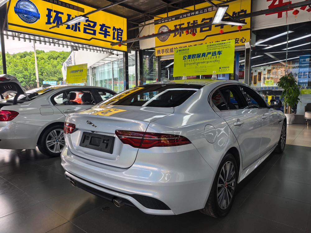 Jaguar Jaguar XEL