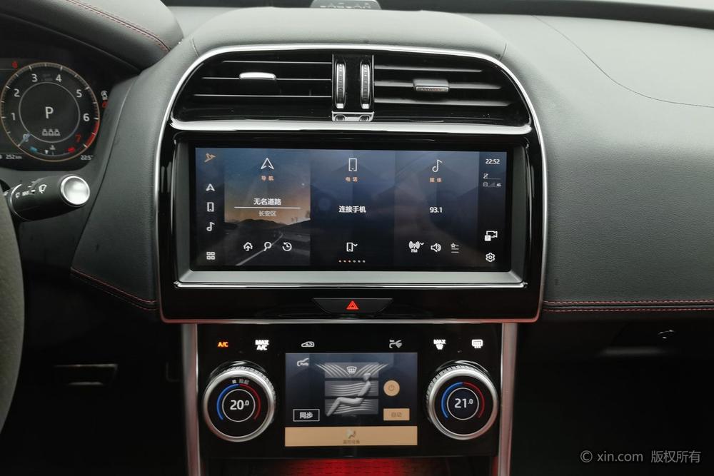 Jaguar Jaguar XEL