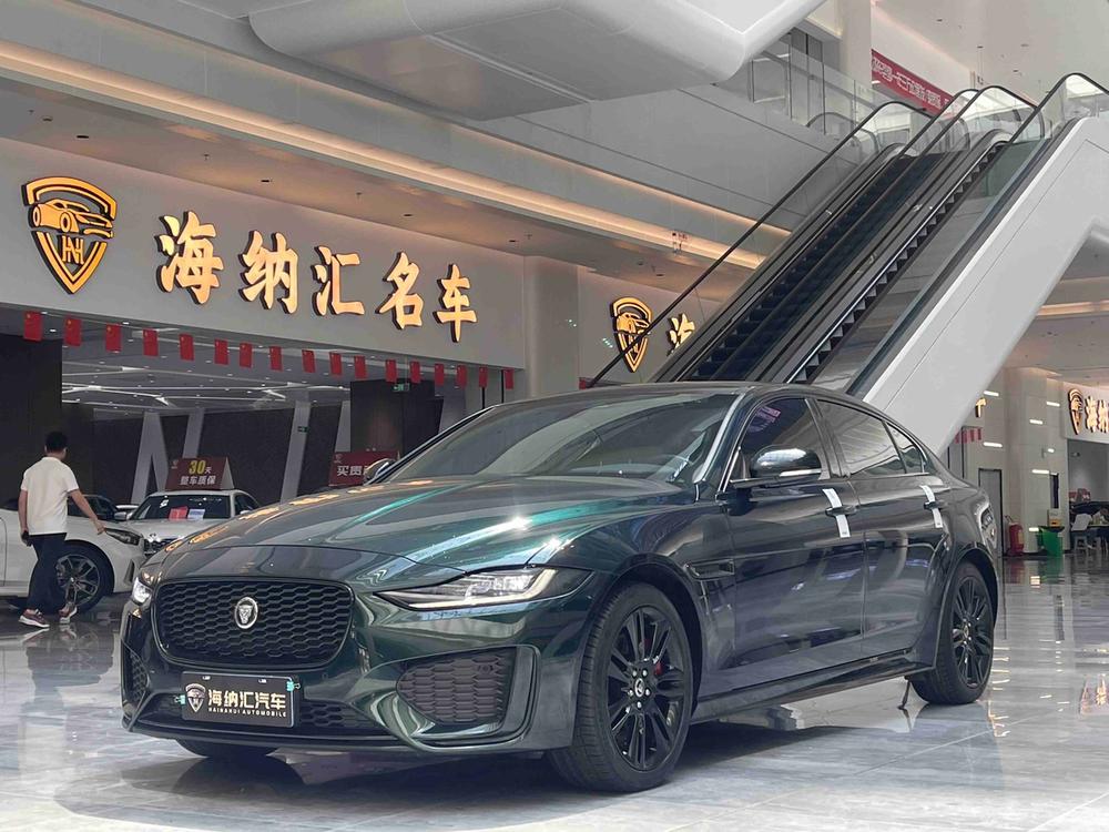 Jaguar Jaguar XEL