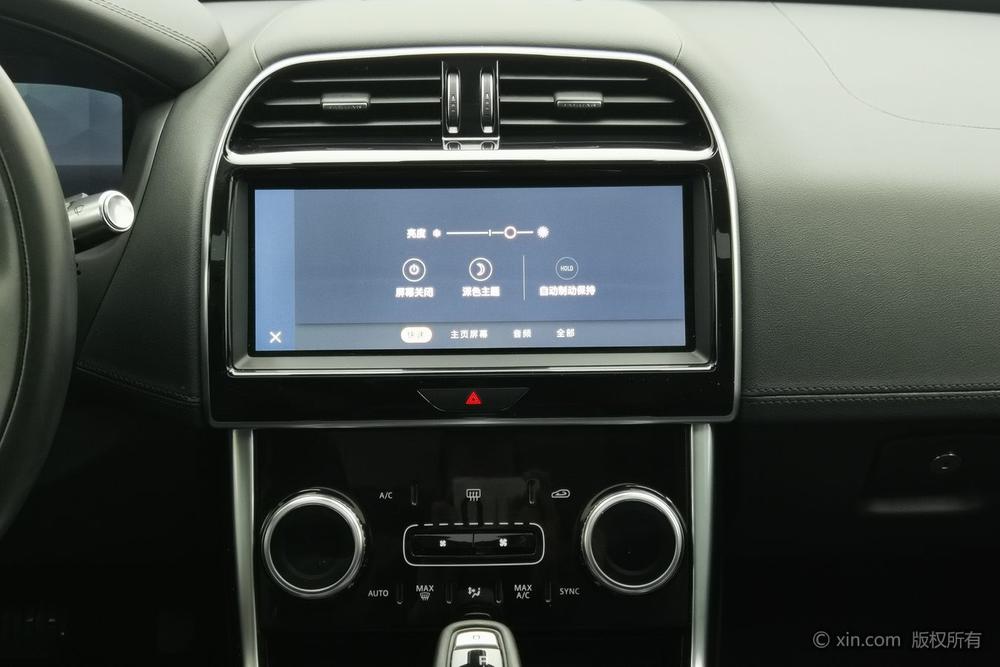 Jaguar Jaguar XEL