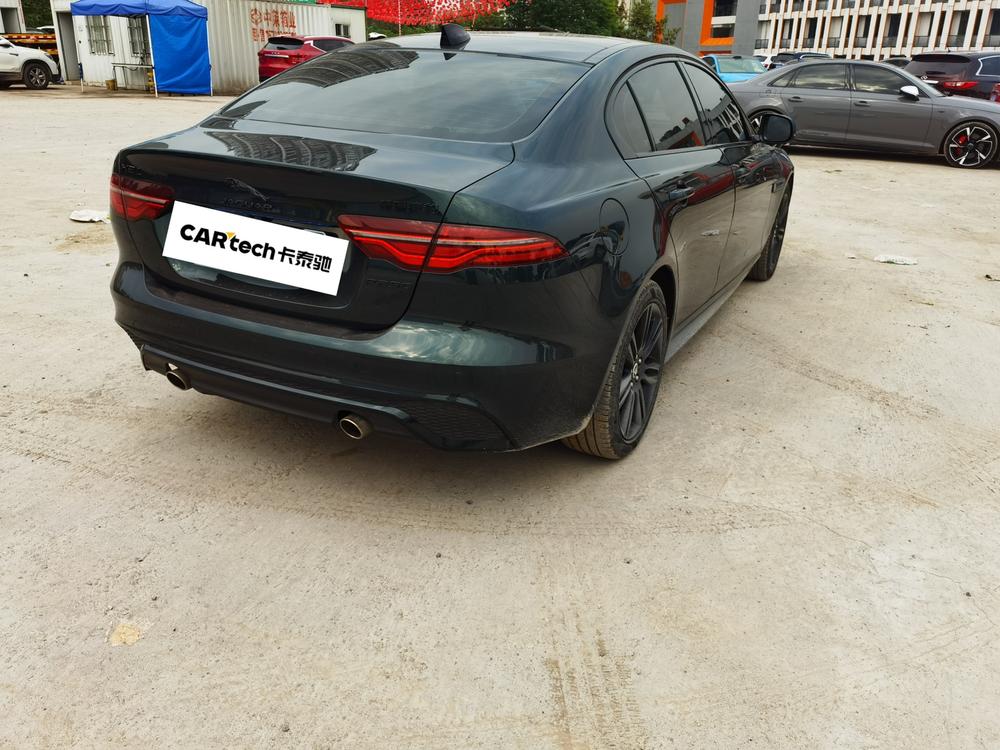 Jaguar Jaguar XEL