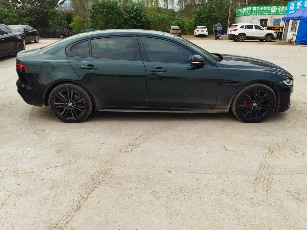 Jaguar Jaguar XEL